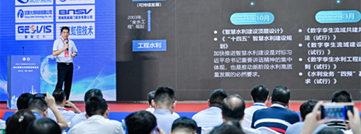 ?禹域智水研究院WIM平臺(tái)正式發(fā)布，五大創(chuàng)新點(diǎn)！一站式數(shù)據(jù)管理！